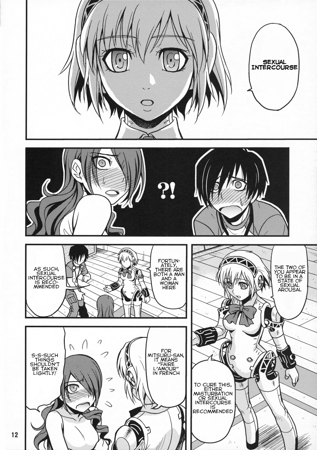 Hentai Manga Comic-Noble Maiden-Read-11